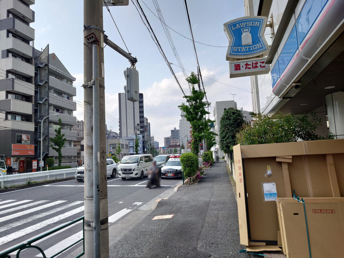ローソン志茂三丁目店