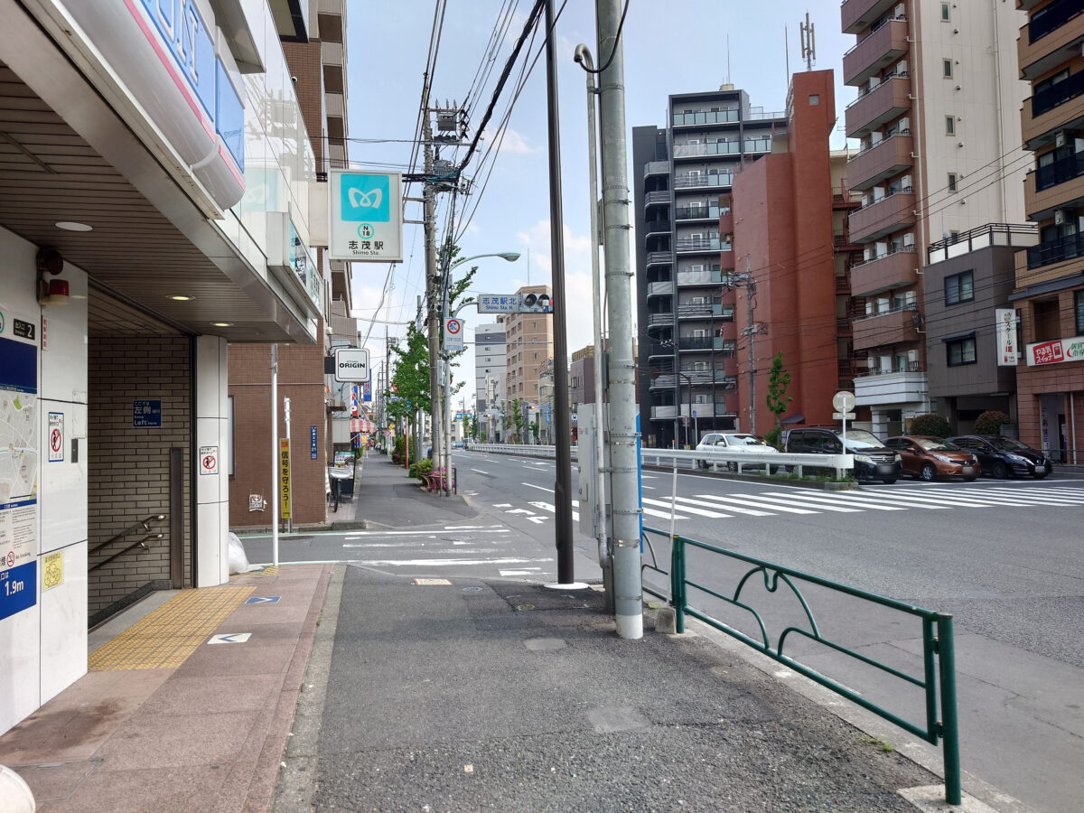 ローソン志茂三丁目店