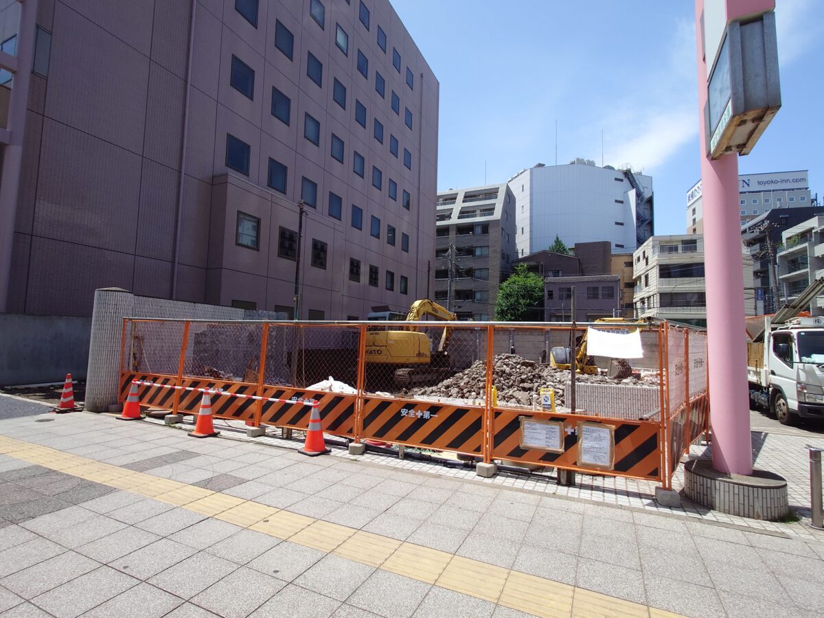 城北信用金庫しぶさわくん支店