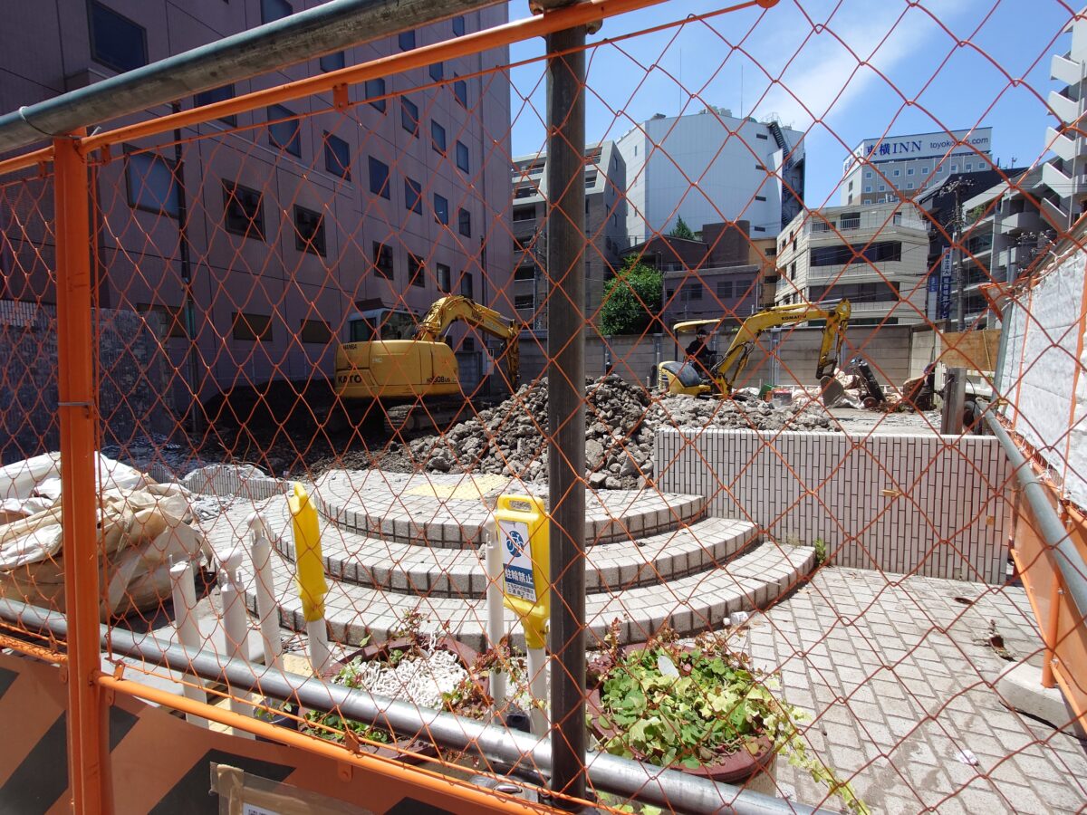 城北信用金庫しぶさわくん支店