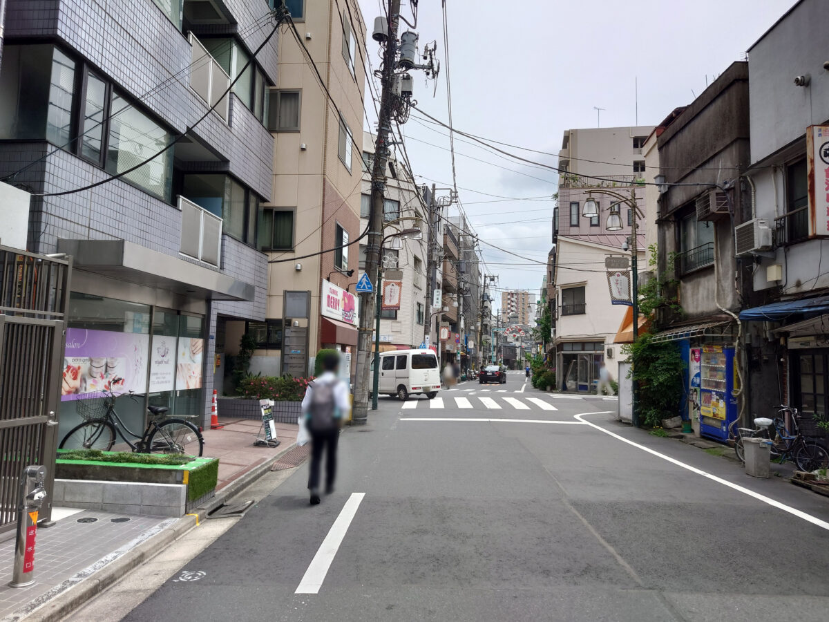 駒込ていくけあ鍼灸整骨院