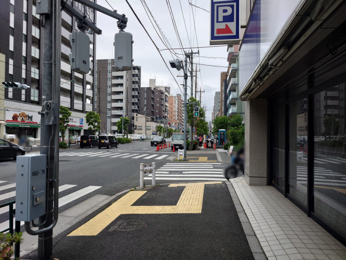 洋服の青山 田端新町店