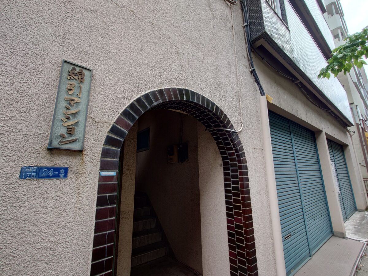 (仮称)北区田端新町1丁目プロジェクト 新築工事