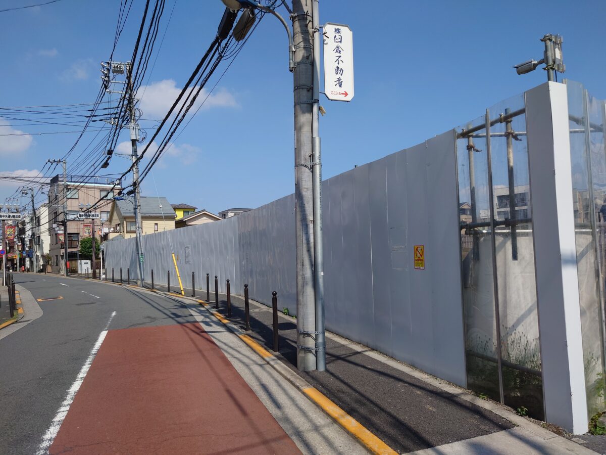 北区豊島四丁目SC計画新築工事