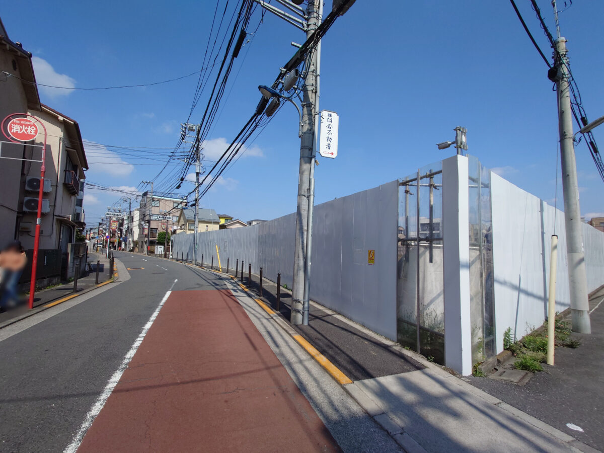 国立印刷局豊島宿舎