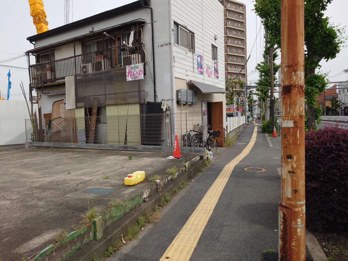 北清掃工場