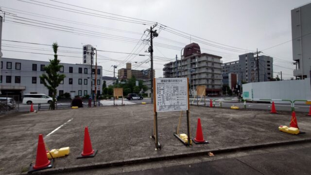 北清掃工場