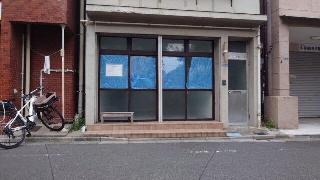 テテ ア テテ 洋菓子店