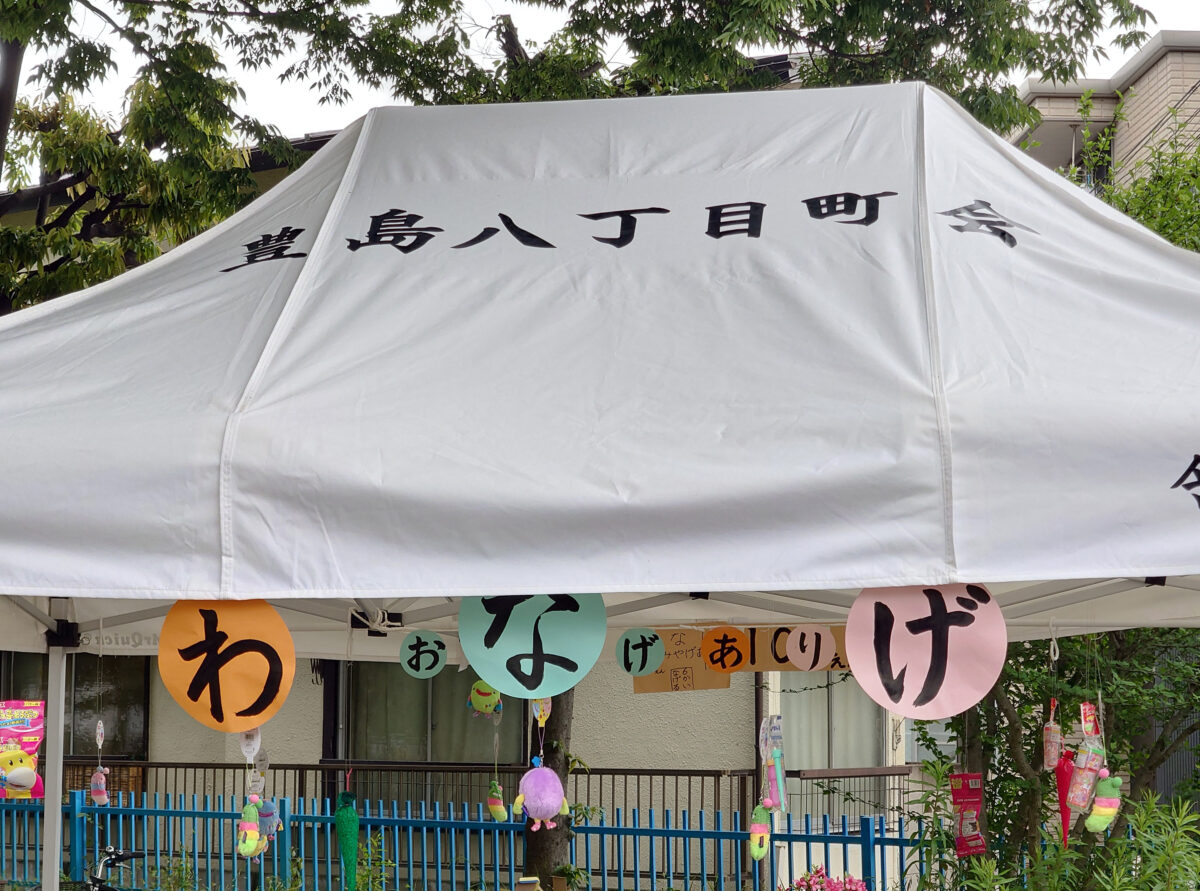 カッパ祭り