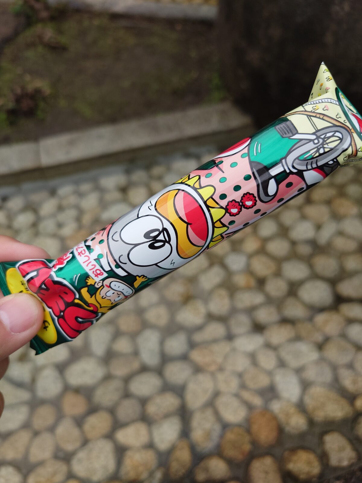 カッパ祭り
