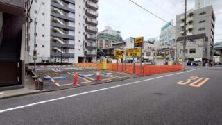 タイムズ王子第５