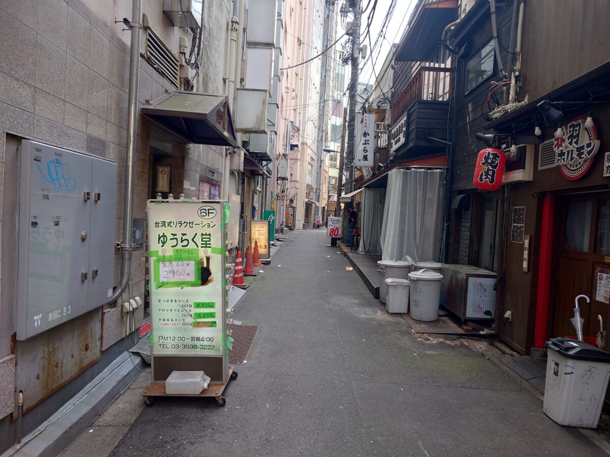 居酒屋 赤羽市場