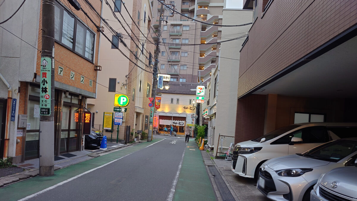 板橋 滝野川 S16 シズクイロ