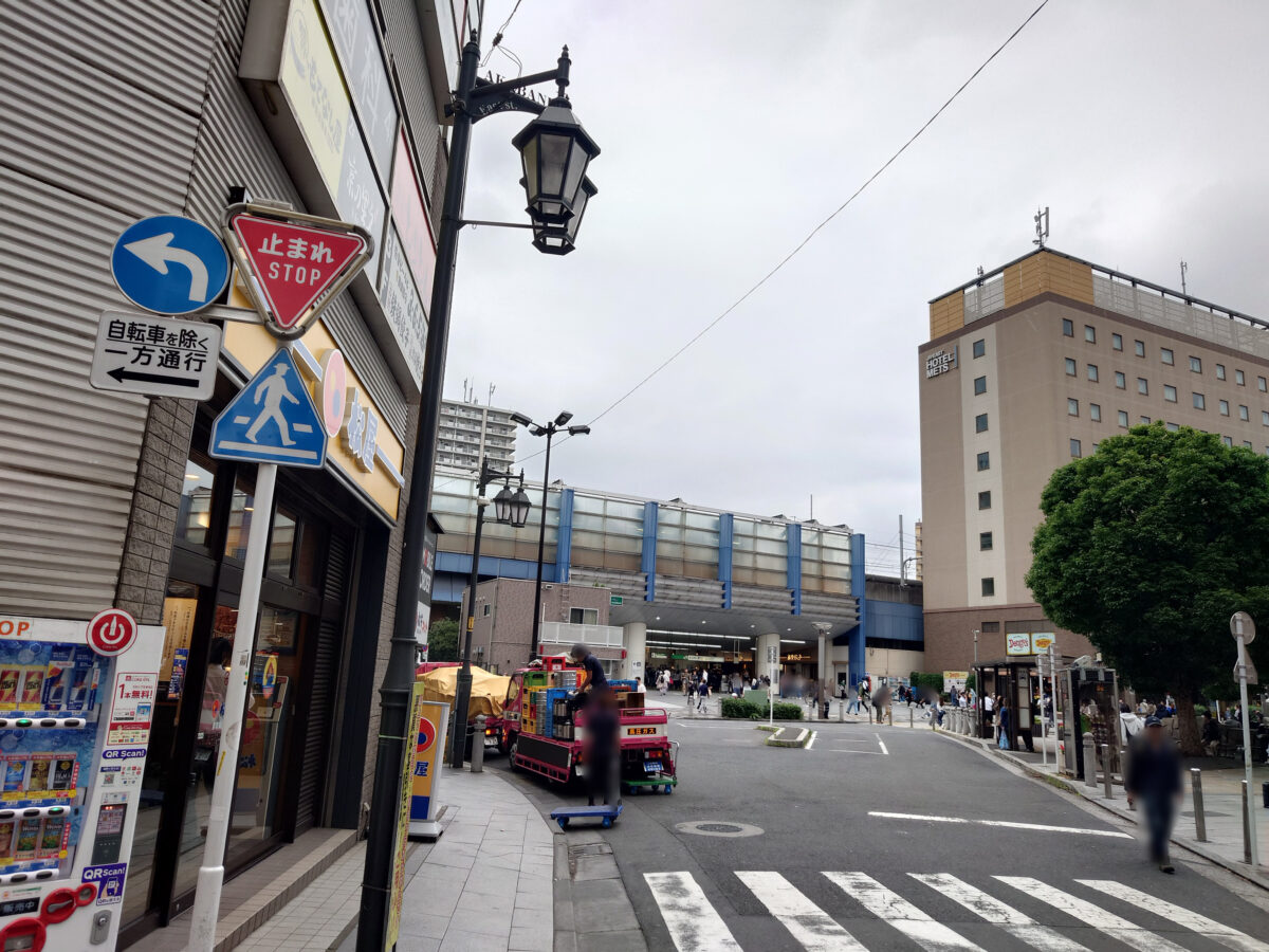 魚鳥傳酒場