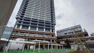 なか卯 十条駅前店