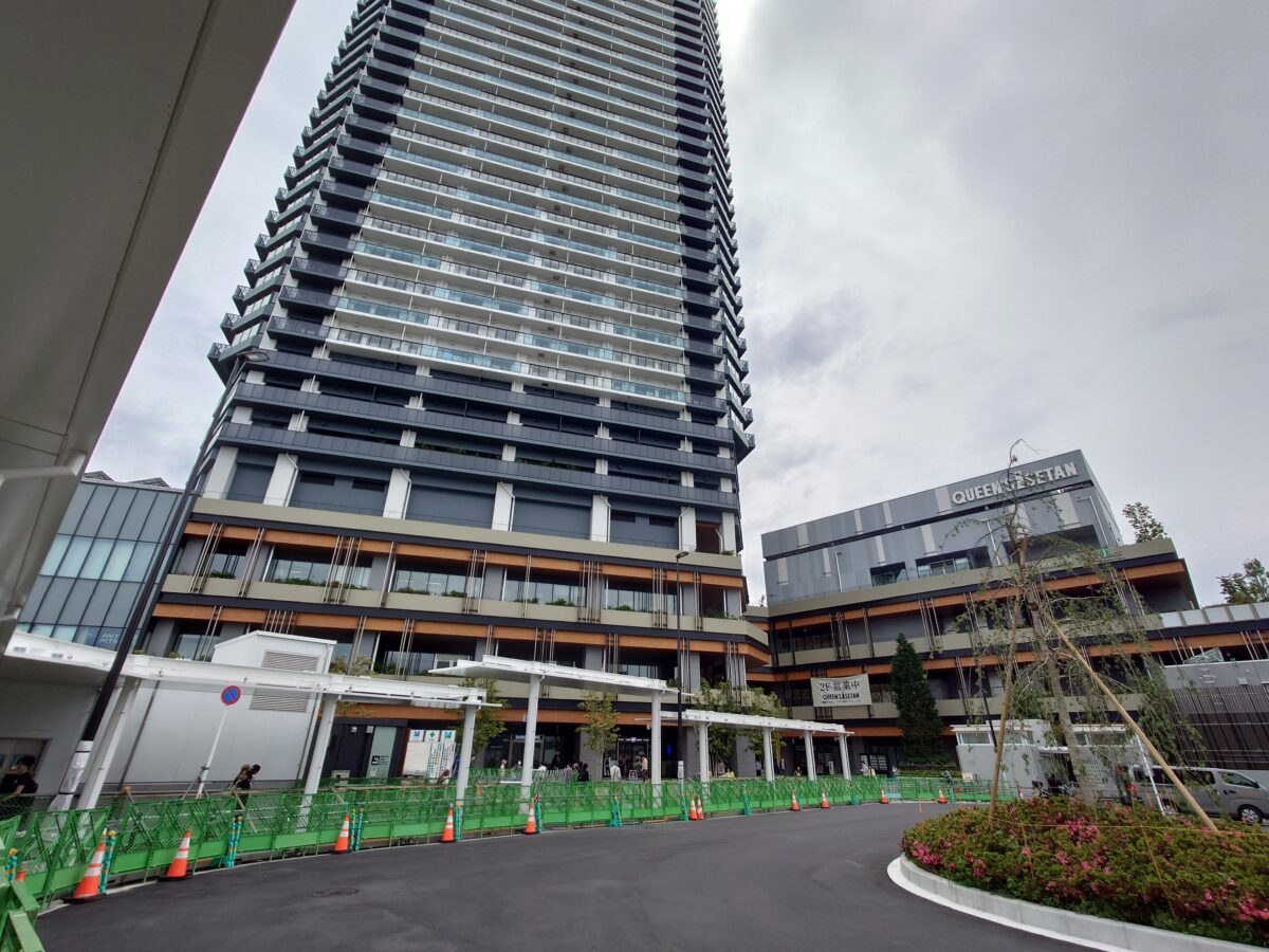 なか卯 十条駅前店