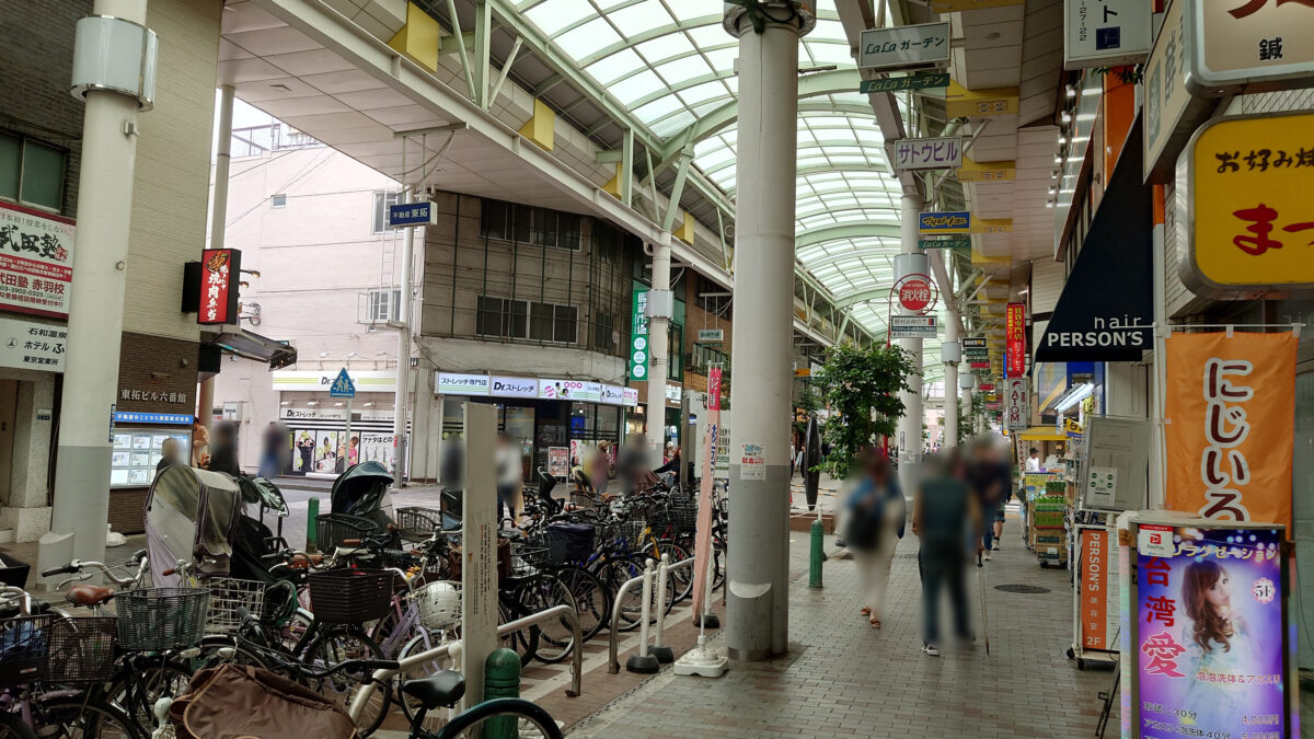 赤羽らーめん粋