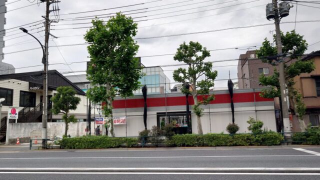 KeePerLABO昭和町店(仮称)