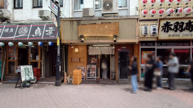 らぁ麺 はやし田