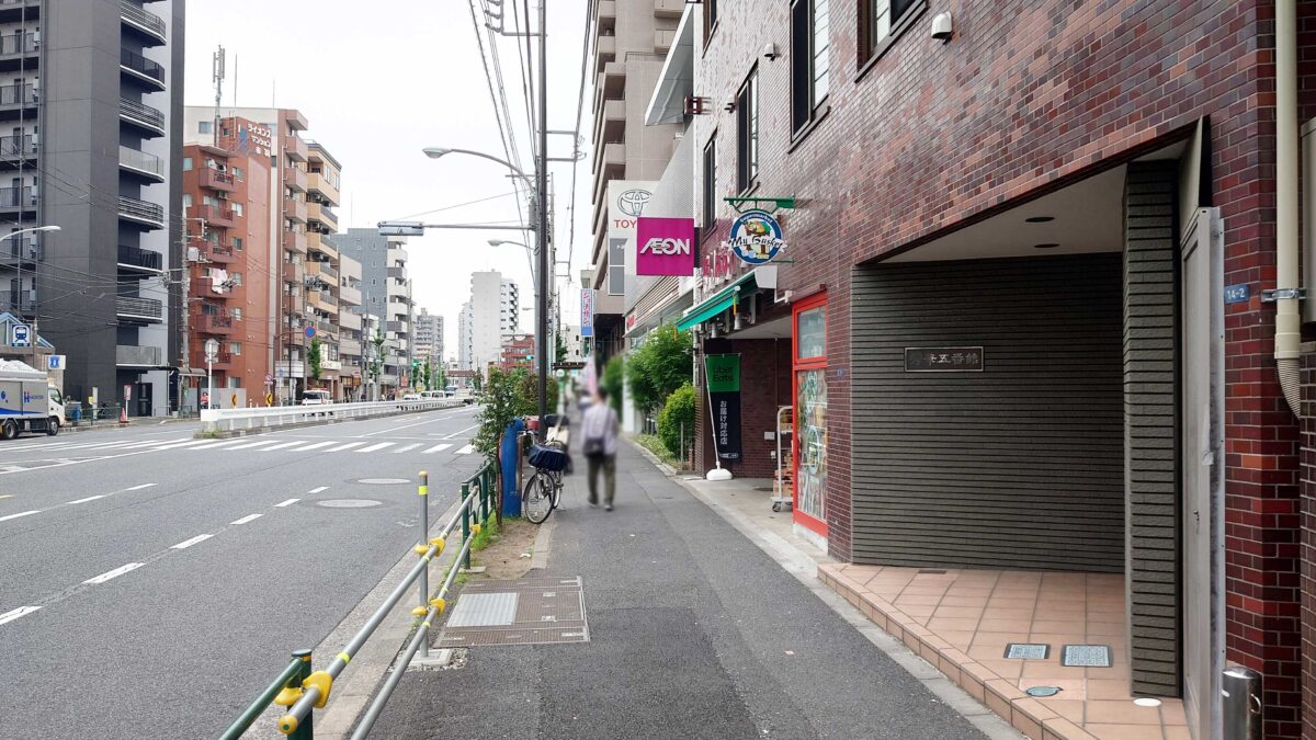 ミニストップ志茂駅前店