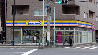 ミニストップ志茂駅前店