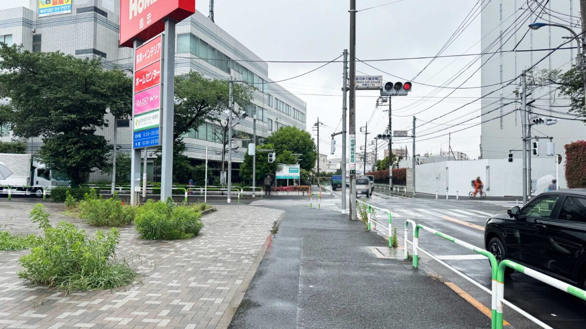 ホームズ北赤羽店