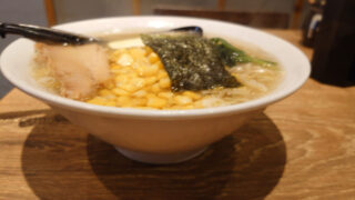 赤羽 とんや 塩コーンバター