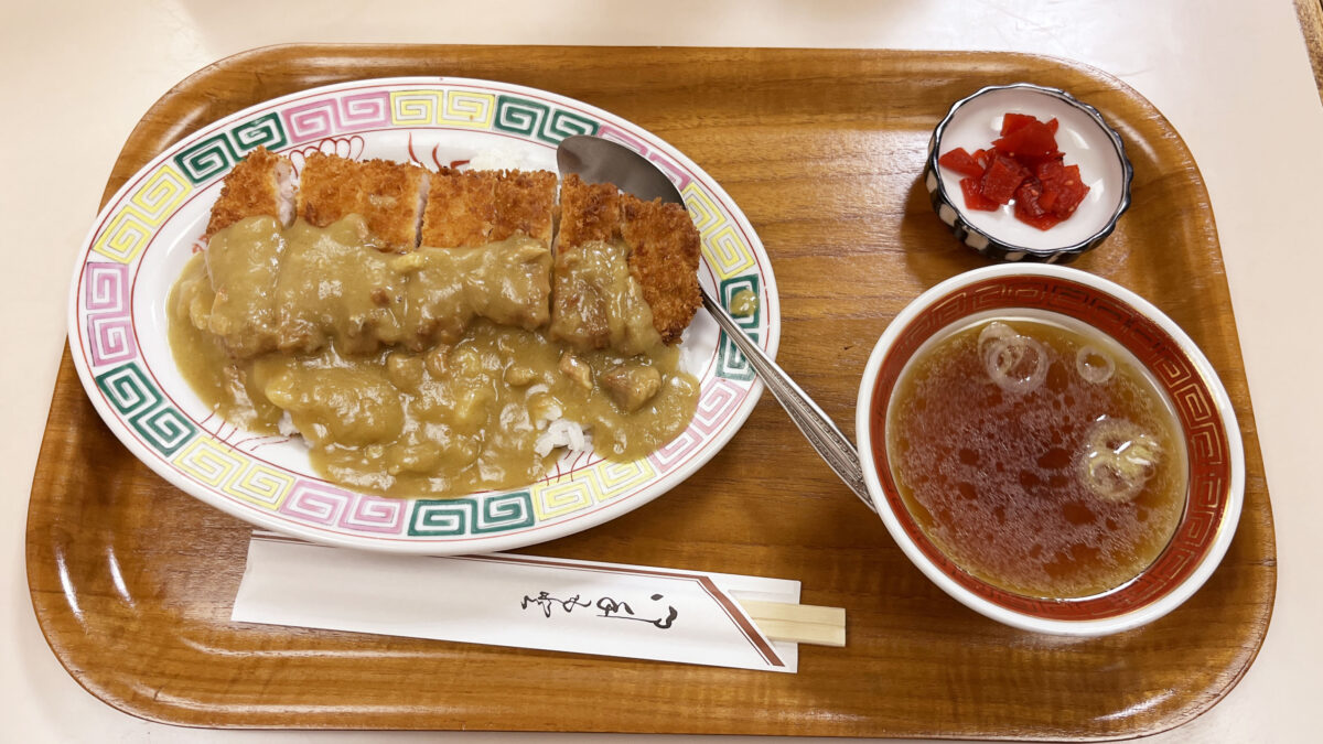 中華　吉野　北区