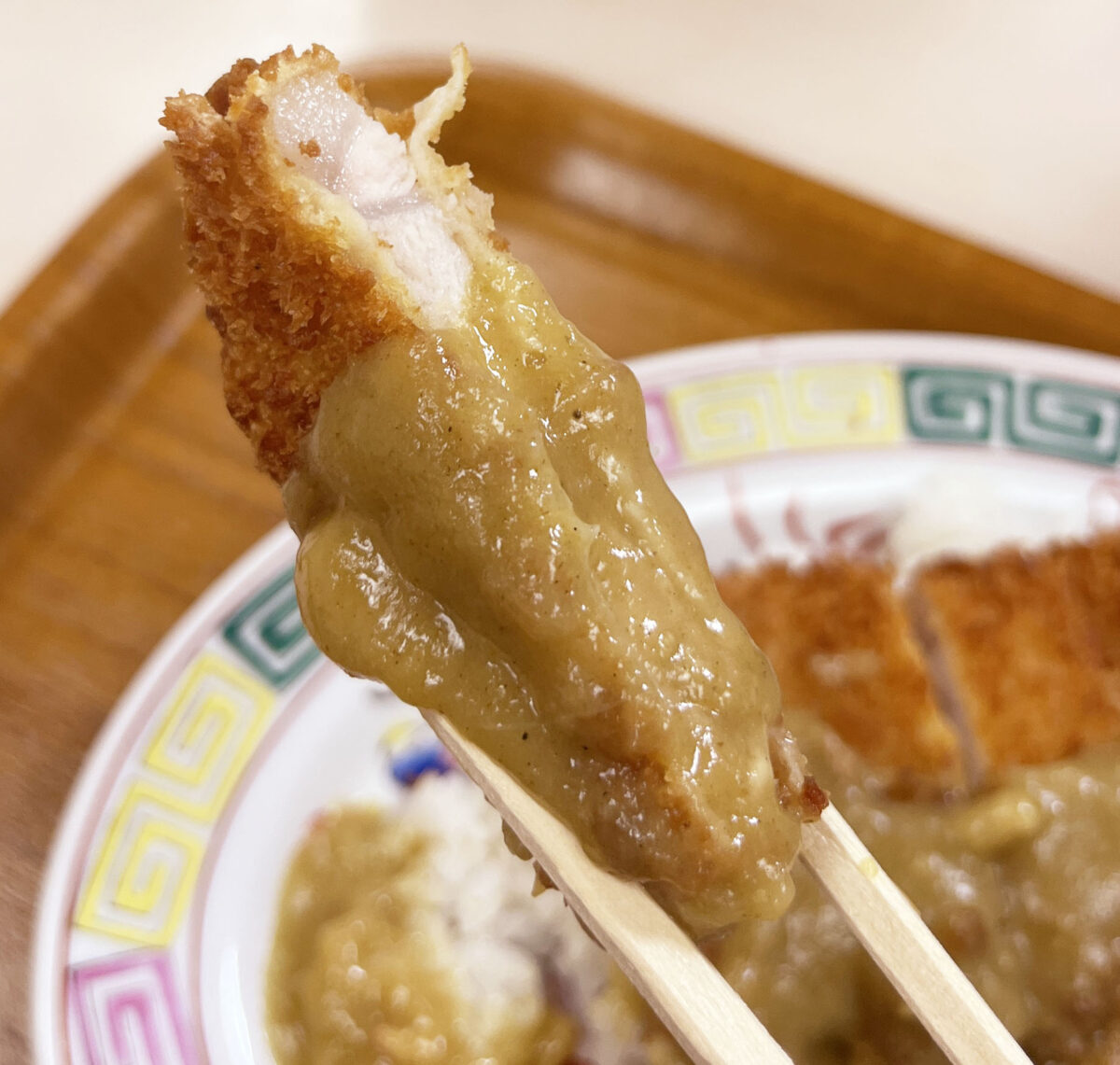中華　吉野　北区