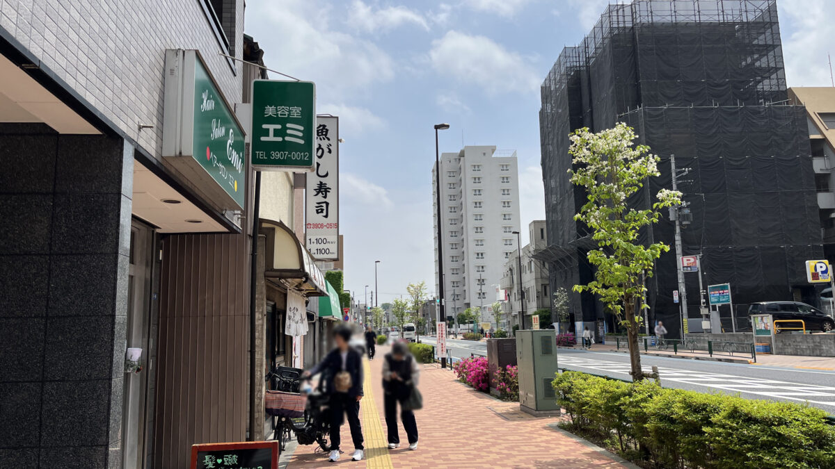 中華　吉野　北区