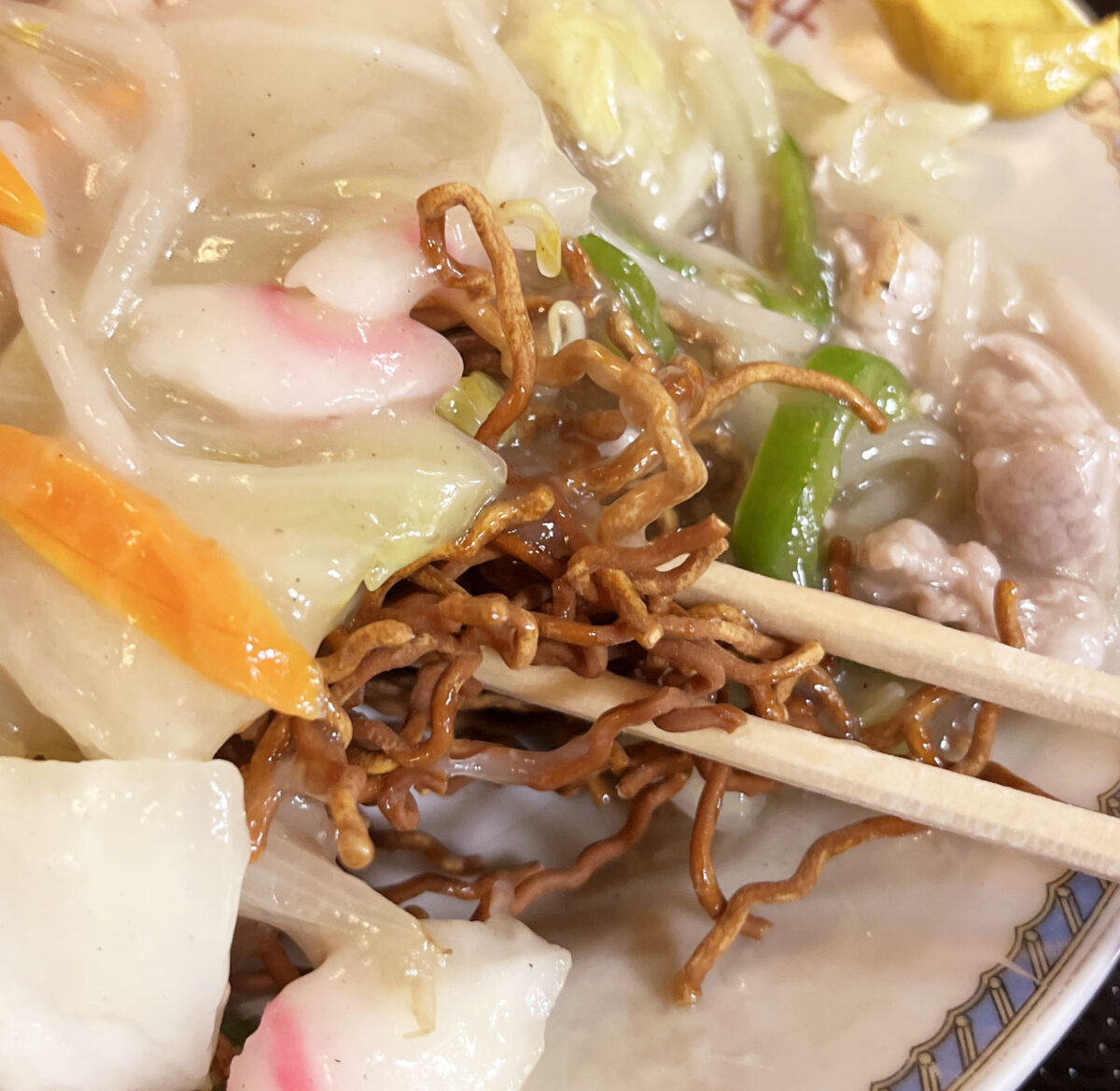 お食事処 自由軒　北区 