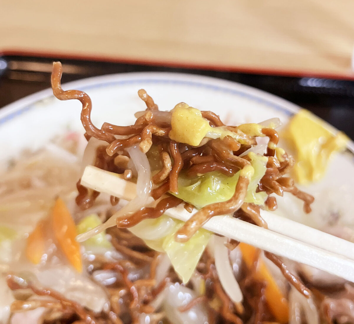 お食事処 自由軒　北区 