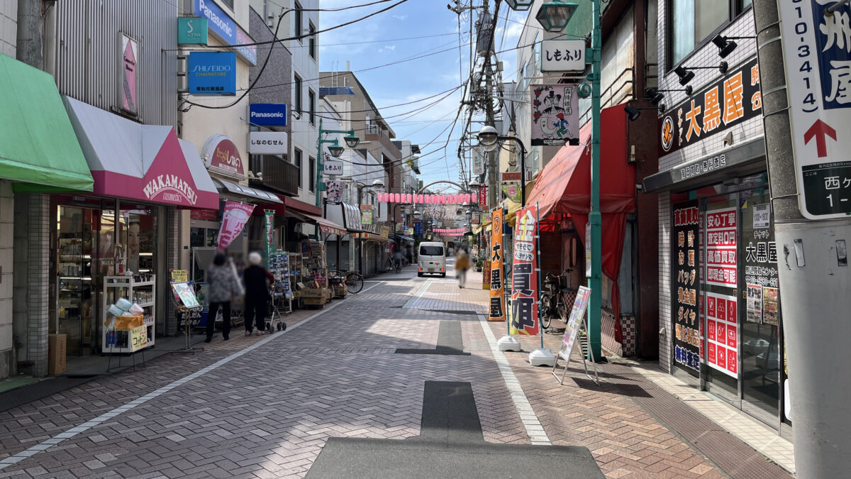 オレンジペコ　北区
