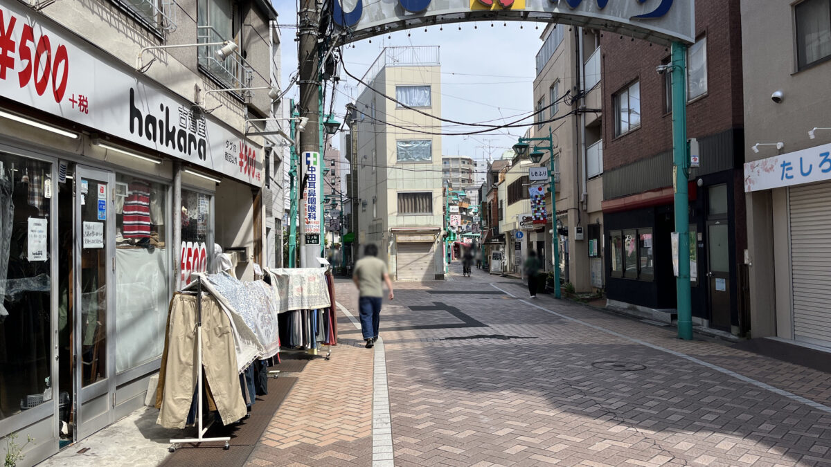 オレンジペコ　北区