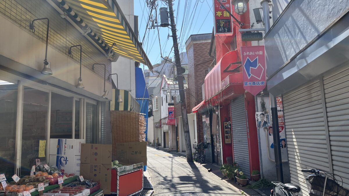 亀鶴食堂　北区
