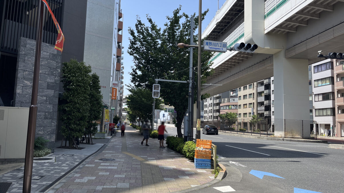 おさかな食堂まーちゃん　北区　滝野川