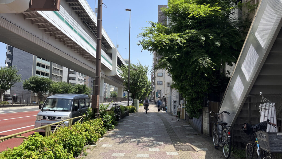 おさかな食堂まーちゃん　北区　滝野川