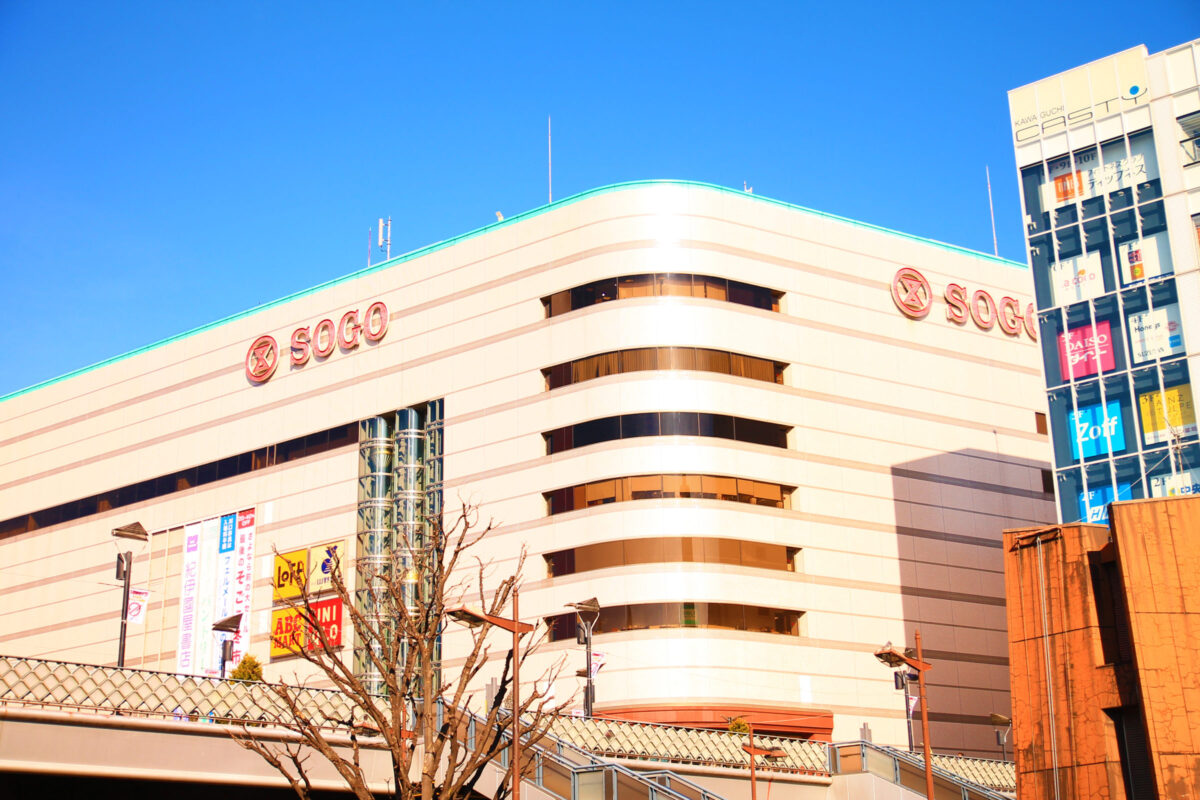 川口そごう