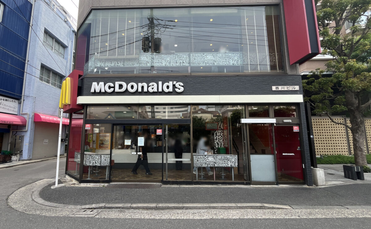 赤羽　マック