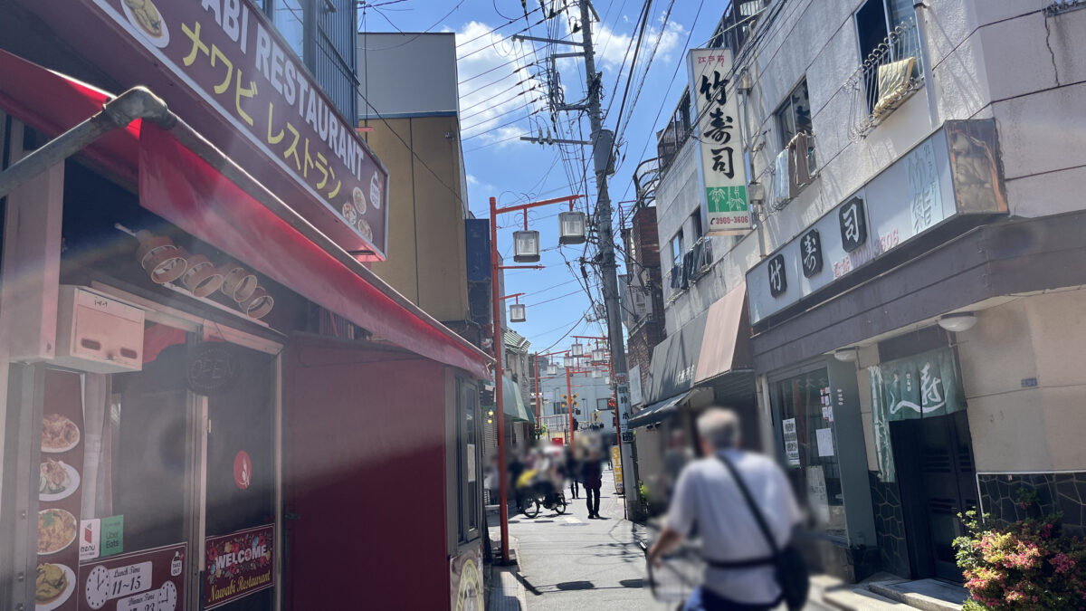 東京ラーメン つなふじ　十条