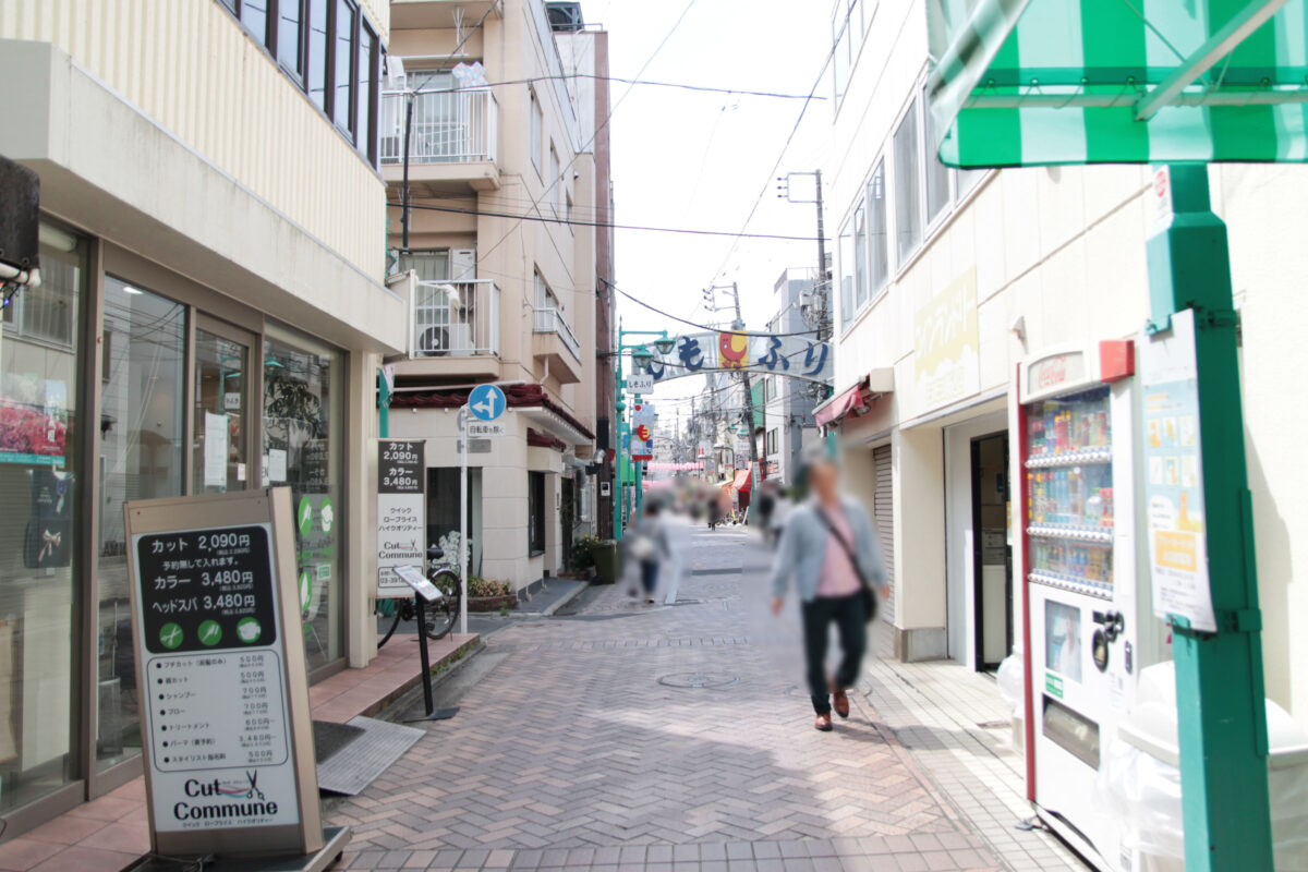 霜降銀座商店街　古着　鯉のぼり