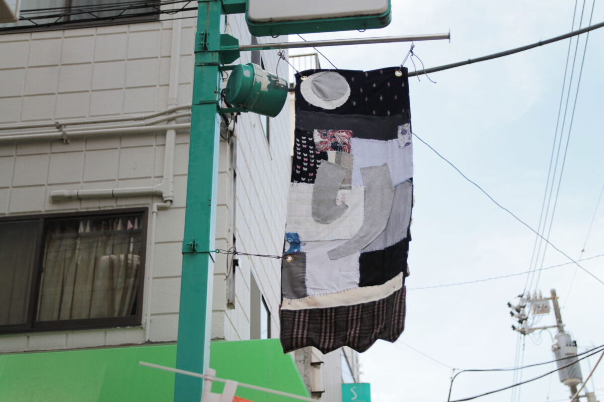 霜降銀座商店街　古着　鯉のぼり