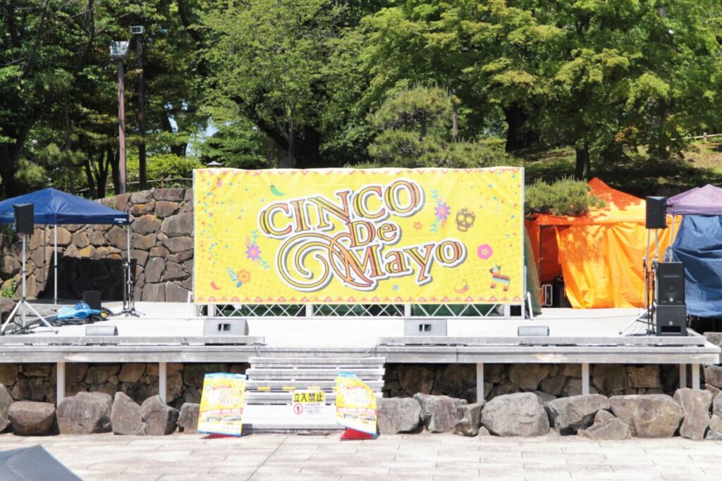 シンコデマヨ2025