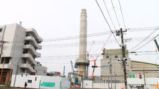 北清掃工場