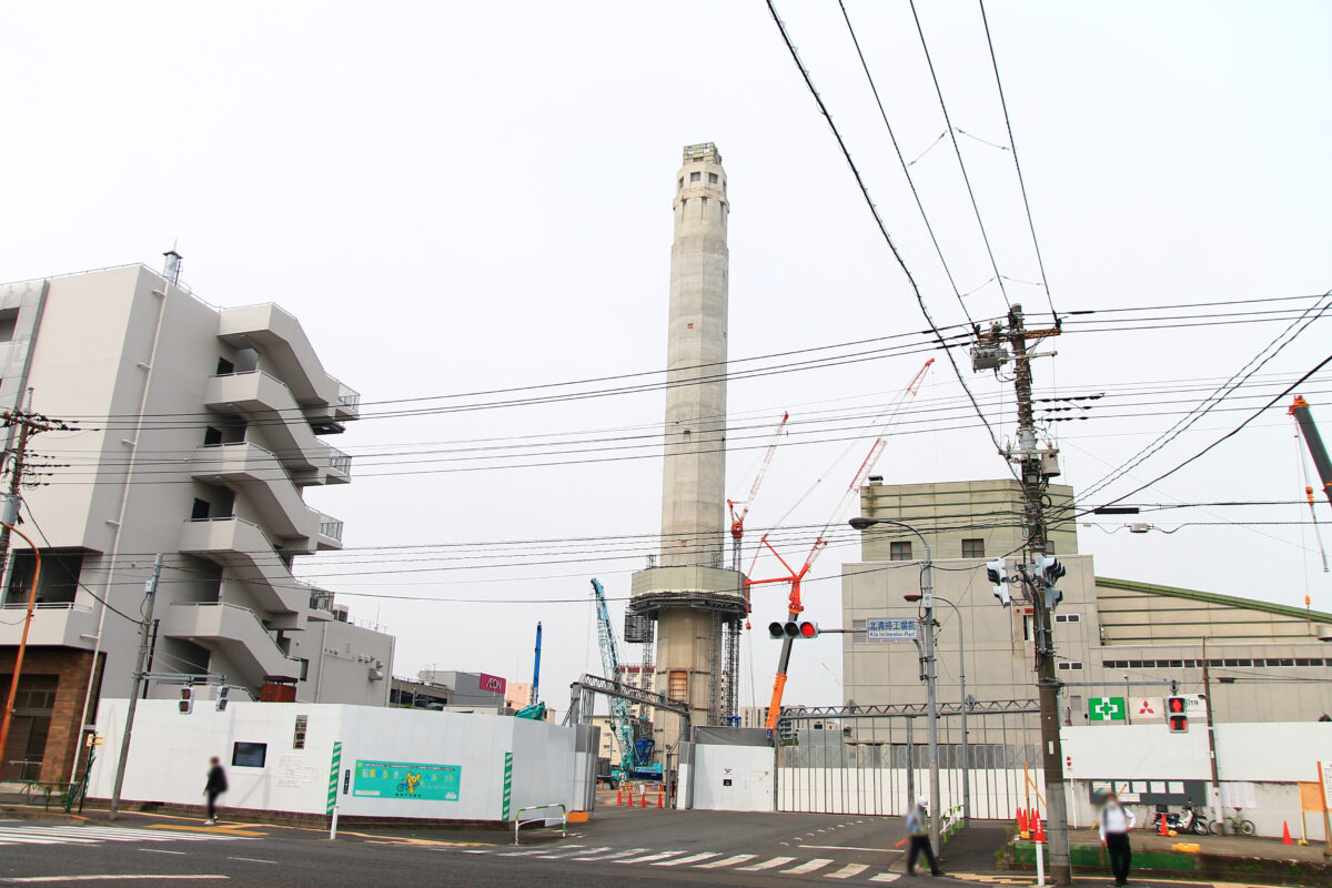 北清掃工場
