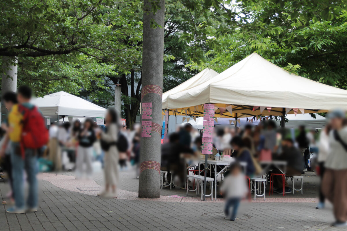 こまごめ駅前マルシェ