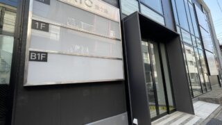 東十条駅前「エニタイムフィットネス
