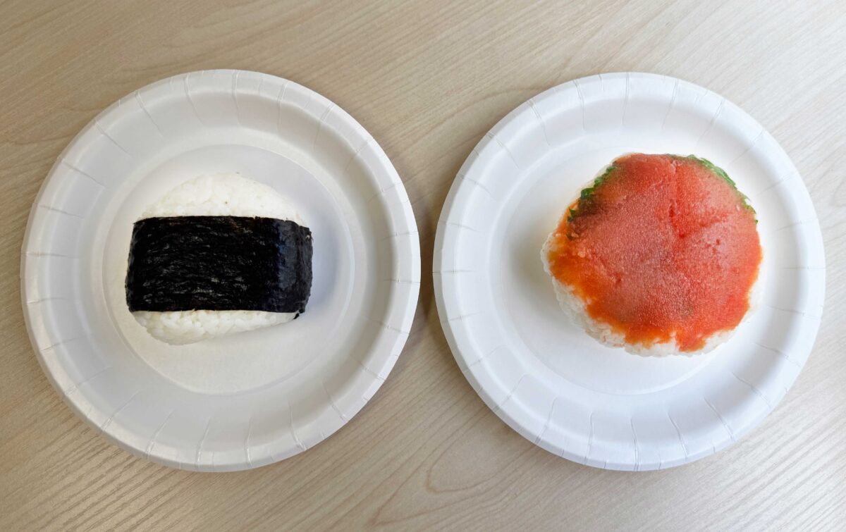 角上魚類　明太子おにぎり