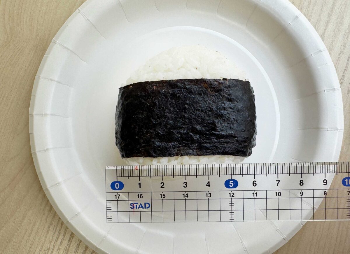 角上魚類　明太子おにぎり