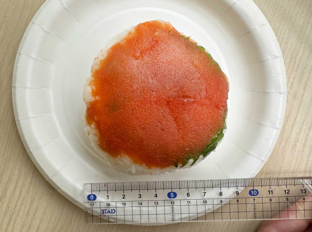 角上魚類　明太子おにぎり